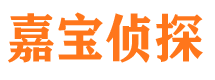 延长外遇调查取证